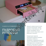 Сейф мебельный Klesto Smart JS1 пудровый розовый